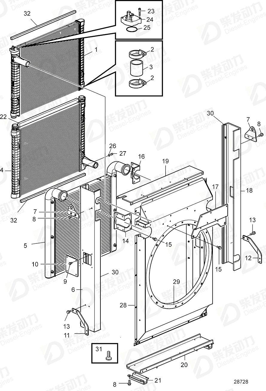 VOLVO Charge air cooler 22075087 Drawing